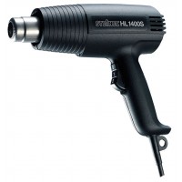 Термовоздуходувка STEINEL HL 1400 S