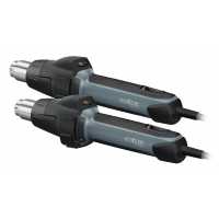 Термовоздуходувка профессиональная STEINEL HG 2220 E