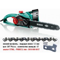Пила цепная электрическая BOSCH AKE 40 S шина 40 см