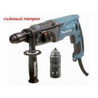 Перфоратор MAKITA HR 2470 FТ