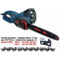 Пила цепная GKE 40 ВCE, 2100Вт, 40см (BOSCH)